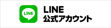 line_468x120
