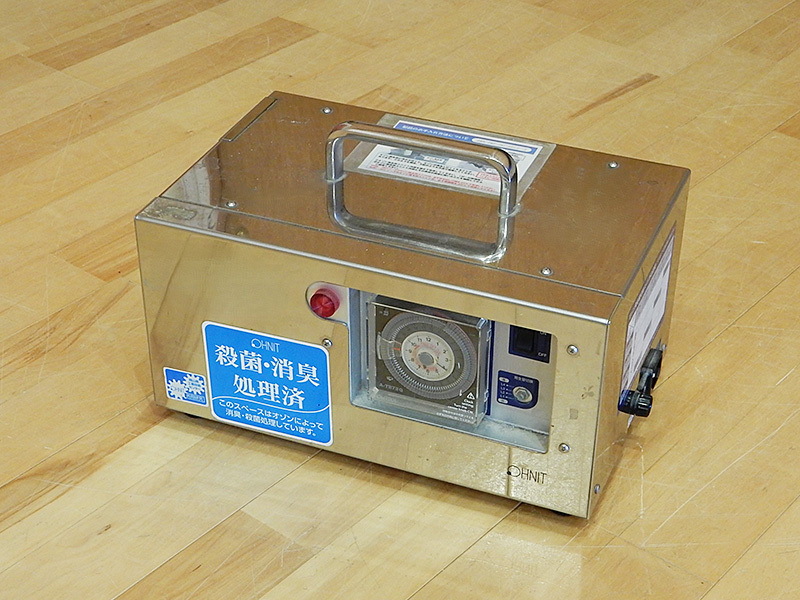 p2_⑥感染症予防に効果的