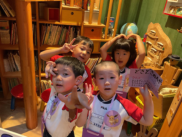 8月年長夕涼み会