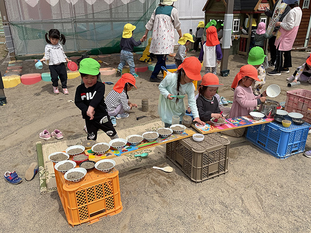 園開放について